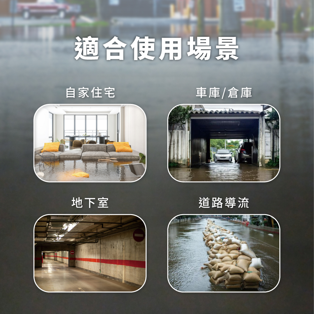 Slide 7